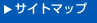 �T�C�g�}�b�v