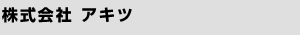 �A�L�c